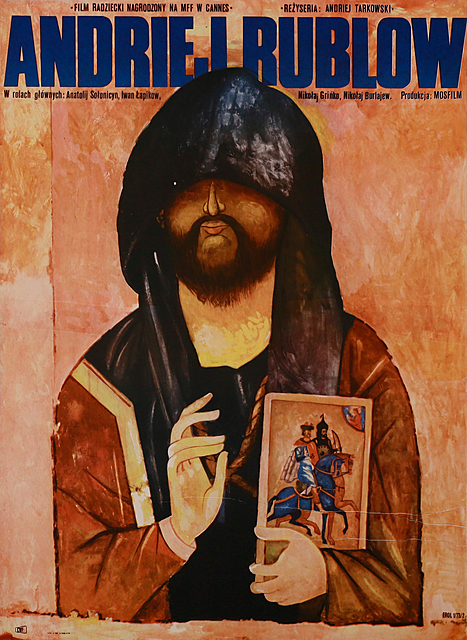 proj. Jakub EROL (1941-2018)