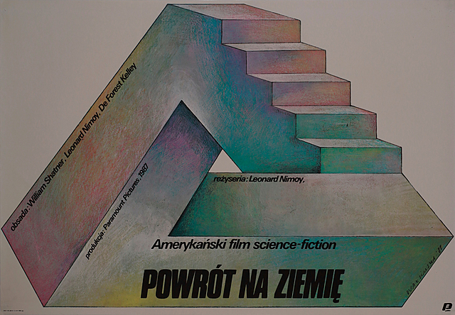 proj. Wiesław WAŁKUSKI (ur. 1956)