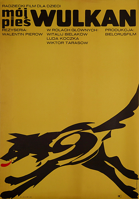 proj. Jerzy TREUTLER (1931-2020)