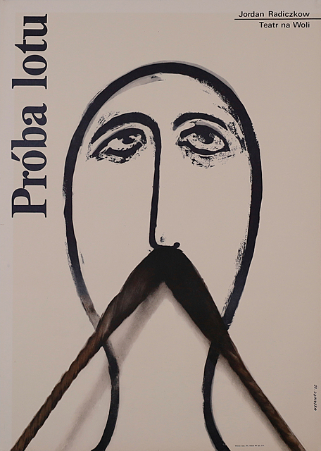 proj. Maciej URBANIEC (1925-2004)