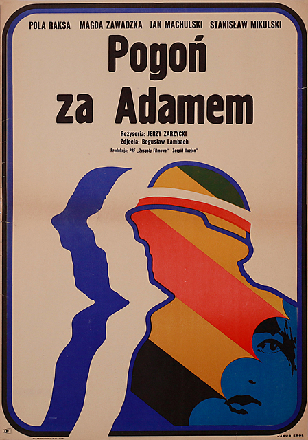 proj. Jakub EROL (1941-2018)