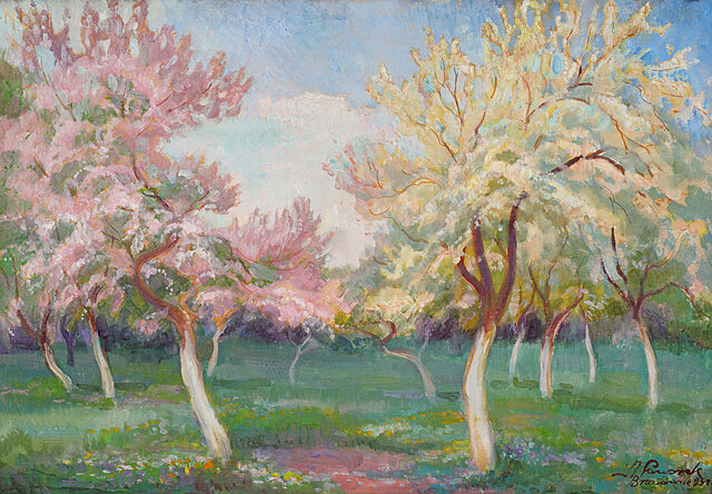 "Kwitnący sad" (1941)