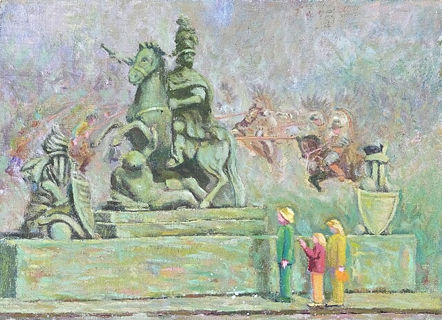 Artysta NIEOKREŚLONY, POLSKI, ok. 1950