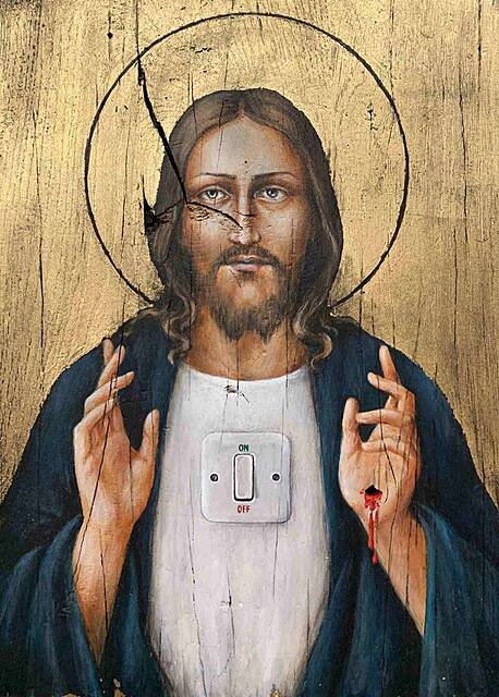 Make a difference, 2022