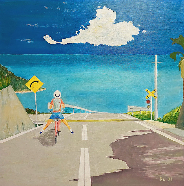 Witając Nowy Dzień, 2018