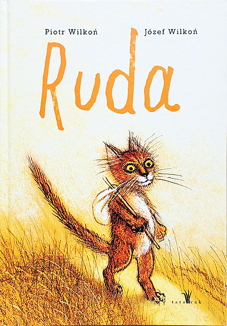 Józef WILKOŃ (ur. 1930), Piotr WILKOŃ (ur. 1957)