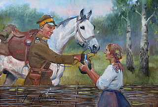 "SPOTKANIE", 1941