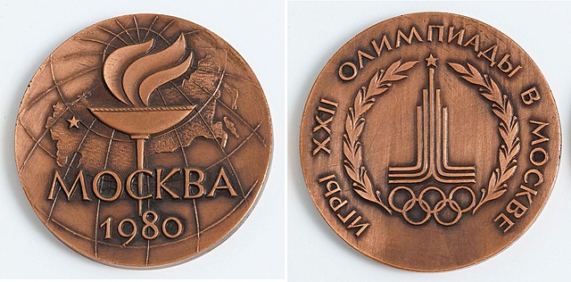 Medal, MOSKWA 1980