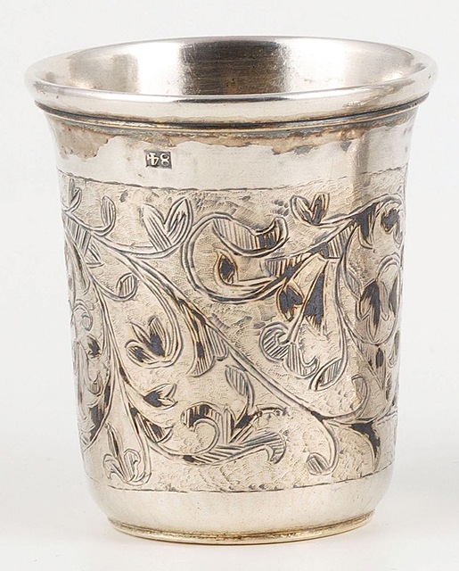 KUBEK, Rosja, Moskwa, Piotr Łobanow, 1858