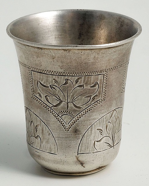 KUBEK, Rosja, Moskwa, Wasilij Matwiejewicz Aszmarin, 1883-1889