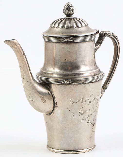 DZBANUSZEK, przed 1903