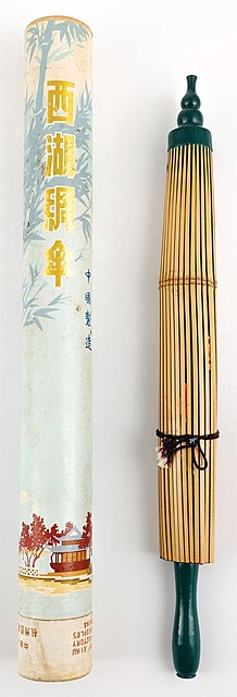 PARASOL, Chiny, Xihu, ok. 1965