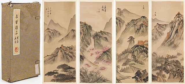 CZTERY WIDOKI WIELKIEGO MURU CHIŃSKIEGO, Chiny, poł. XX w.