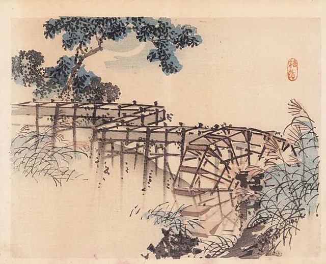 MŁYN WODNY, Kioto, 1913