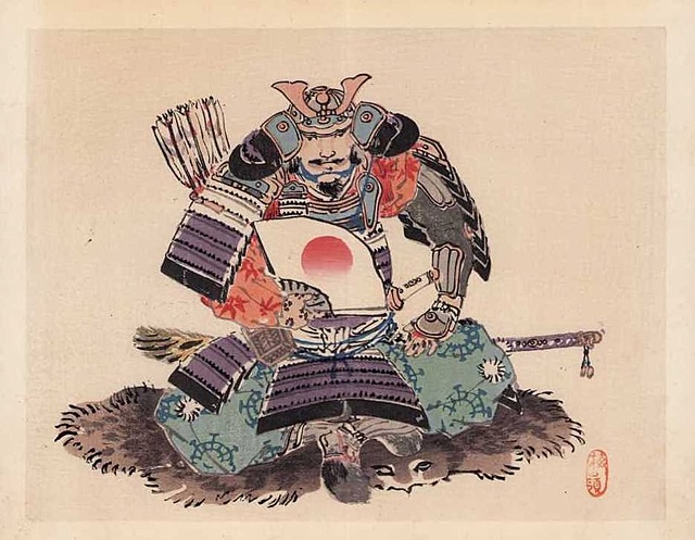 SAMURAJ, Kioto, 1913
