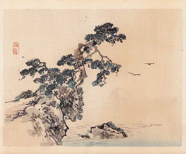 WIOSENNE MORZE, Kioto, 1913