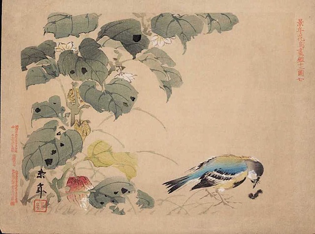 PTAK I GĄSIENICA, 1890