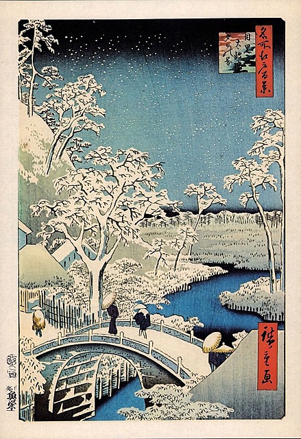 ZIMOWY ZACHÓD SŁOŃCA W MEGURO, 1990