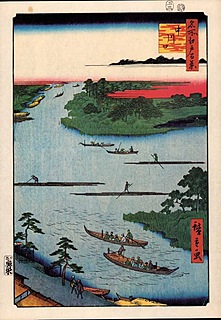 RZEKA NAKAGAWA, 1990