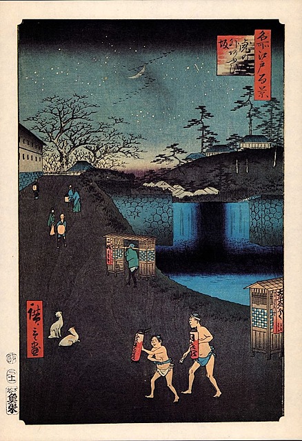 ZBOCZE TORANOMON, 1990