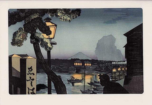 FUDŻI Z MOSTU EDO, 1980