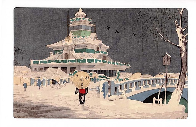 BANK NARODOWY W ŚNIEGU, 1980