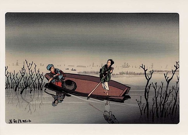 PORANNE MORZE W OMORI, 1980