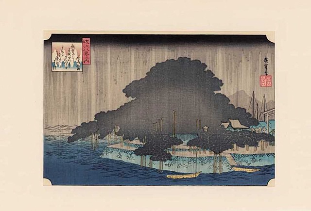 WIECZORNY DESZCZ KARASAKI, 1980