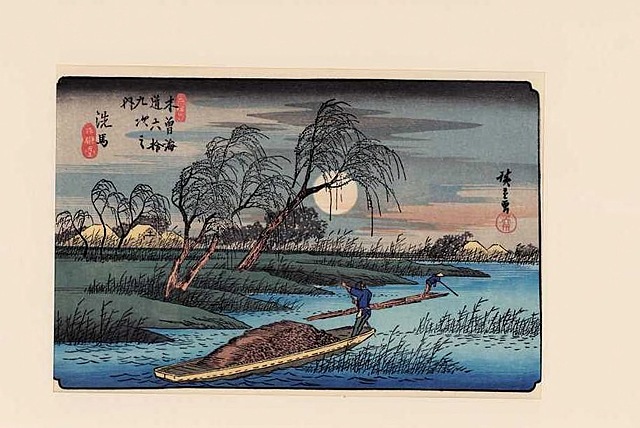 SPŁYW W ŚWIETLE KSIĘŻYCA, 1980