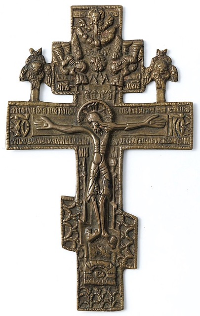 IKONA PODRÓŻNA, UKRZYŻOWANIE, Rosja, XIX w.