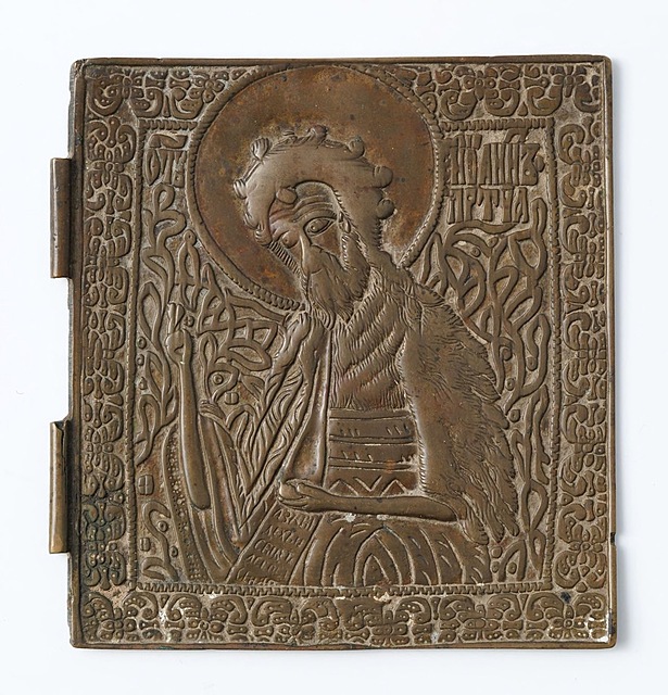 ŚWIĘTY JAN CHRZCICIEL, Rosja, XIX w.