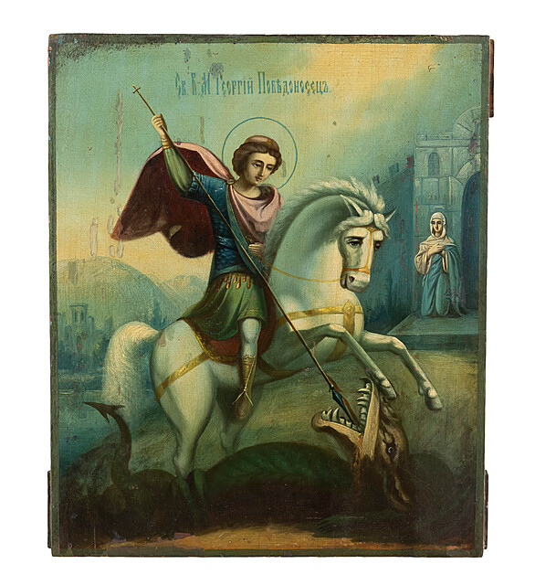 Ikona - Św. Jerzy, k. XIX w.
