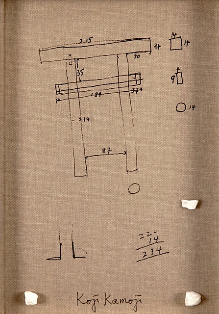 bez tytułu (praca dwustronna), 2016