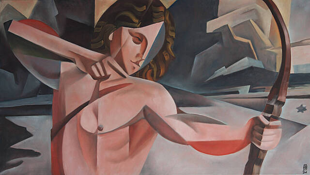 Amor i żona rybaka, 2026