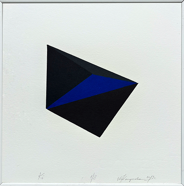 Ki, 2013