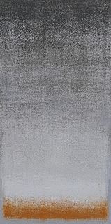 08.01, 2017