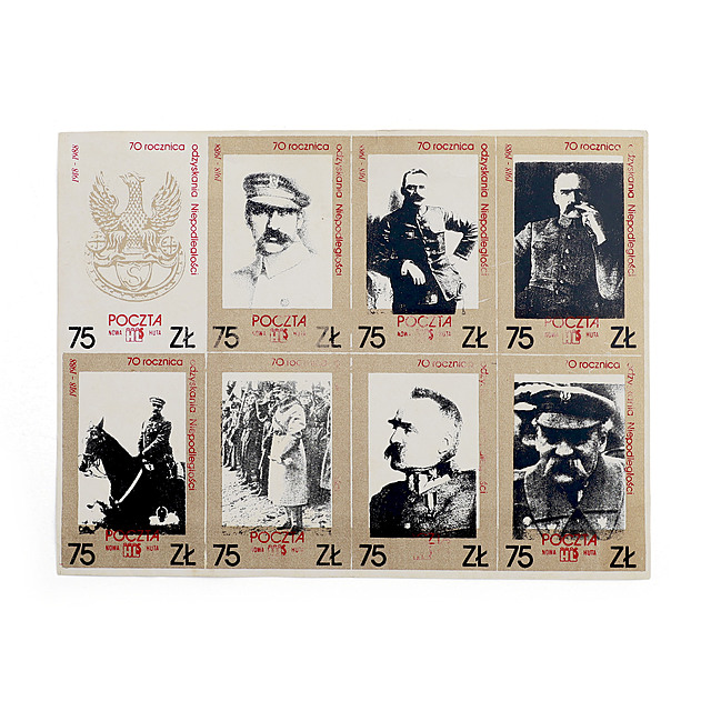 Blankiet znaczków - 70. Rocznica Odzyskania Niepodległości - 1918-1988