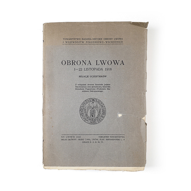 Obrona Lwowa 1-22 listopada 1918, relacje uczestników, Lwów 1933