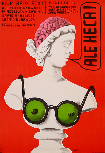 proj. Jerzy FLISAK (1930-2008)