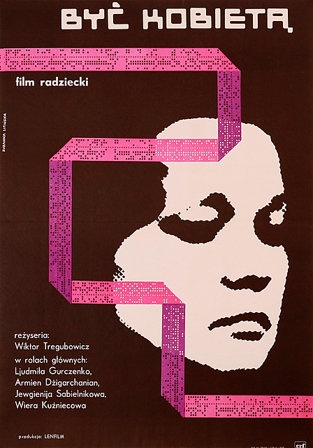 proj. Zuzanna LIPIŃSKA (1915-1975)