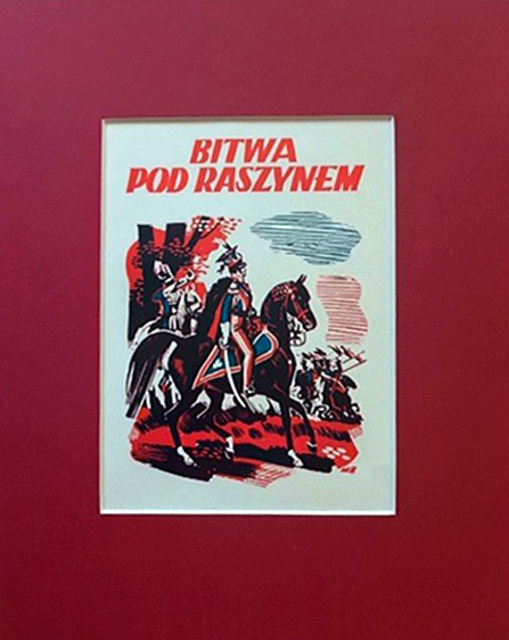 Bitwa pod Raszynem
