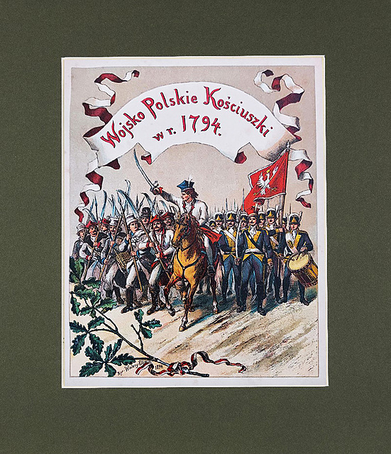 Wojsko Polskie Kościuszki, 1894