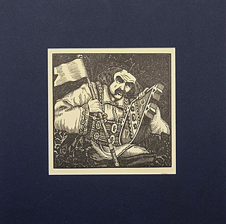 Swarożyc, 1933