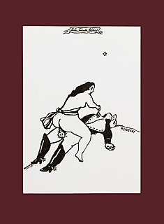 Wsiadany, z serii: "Suita Tańców Polskich", 1980