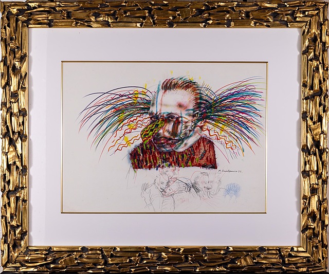 Podwójny wizerunek, 1995
