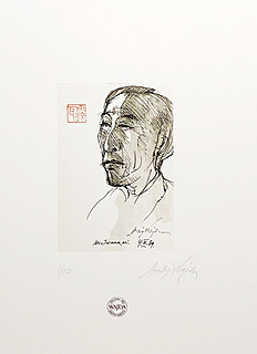 Mr. Iwanami, 2011