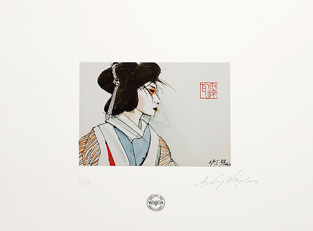 Onnagata (aktor grający role kobiece w teatrze kabuki), 2011