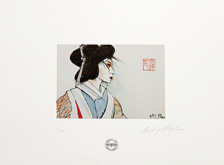 Onnagata (aktor grający role kobiece w teatrze kabuki), 2011