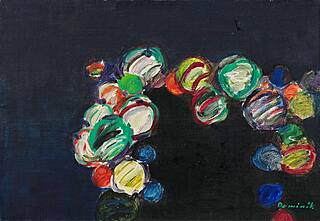 Natura, 1984