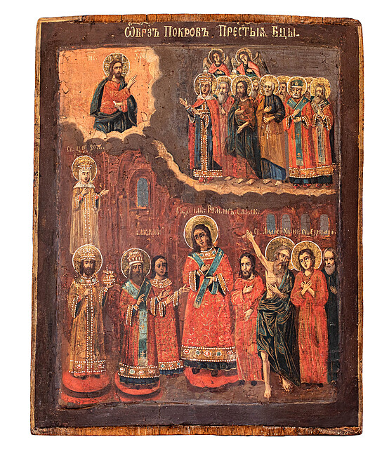 Ikona Matki Boskiej Pokrow, Rosja, ok. 1700